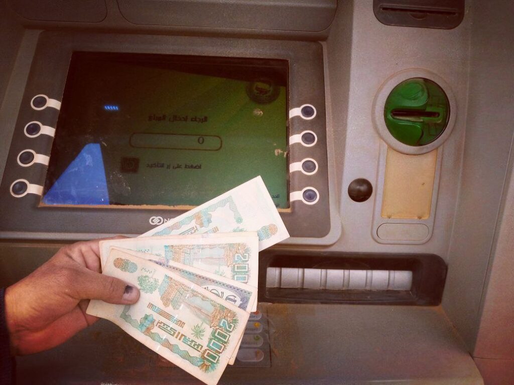 الموزع الآلي لبريد الجزائر بمكتب '' مرحوم '' بسيدي بلعباس يعود للخدمة